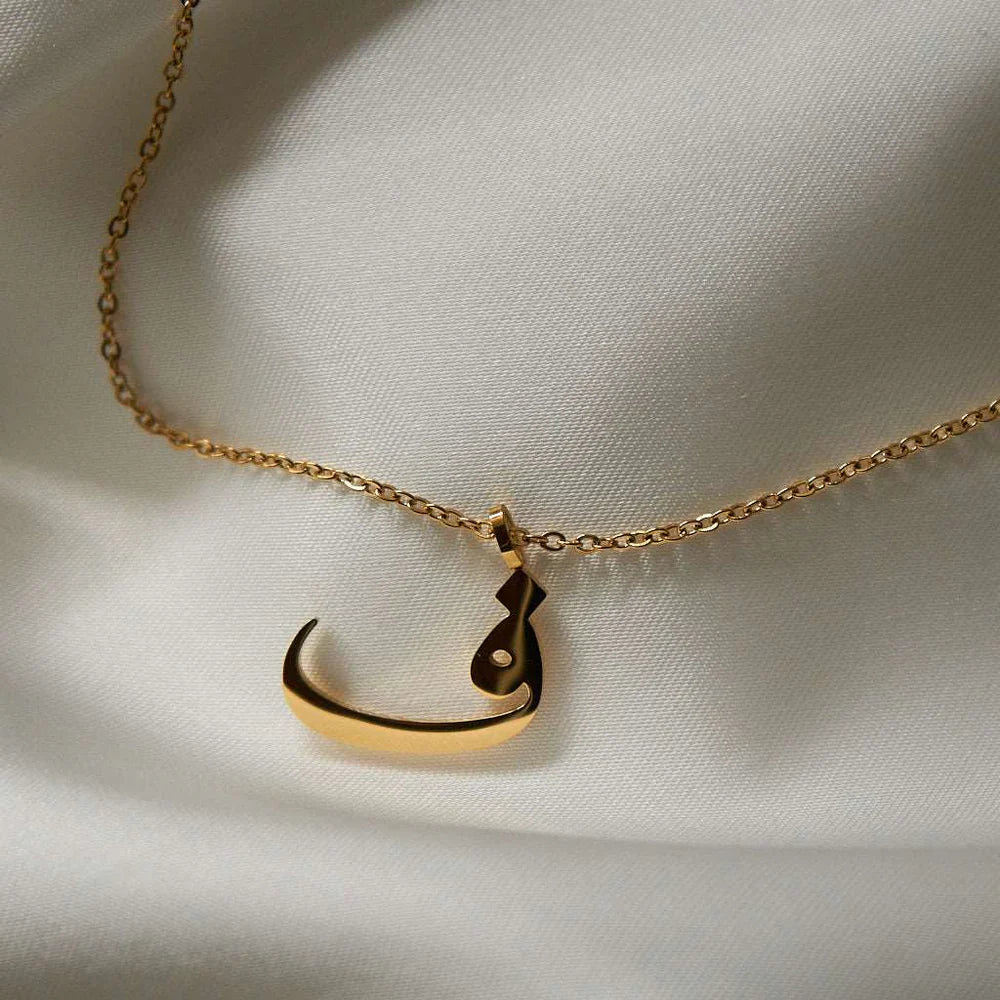 Arabic Letter Necklace