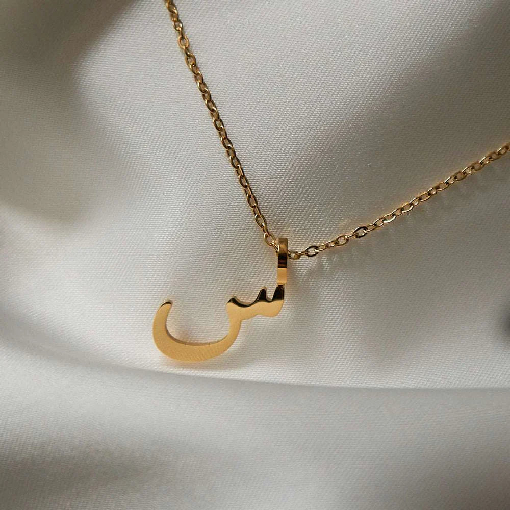 Arabic Letter Necklace