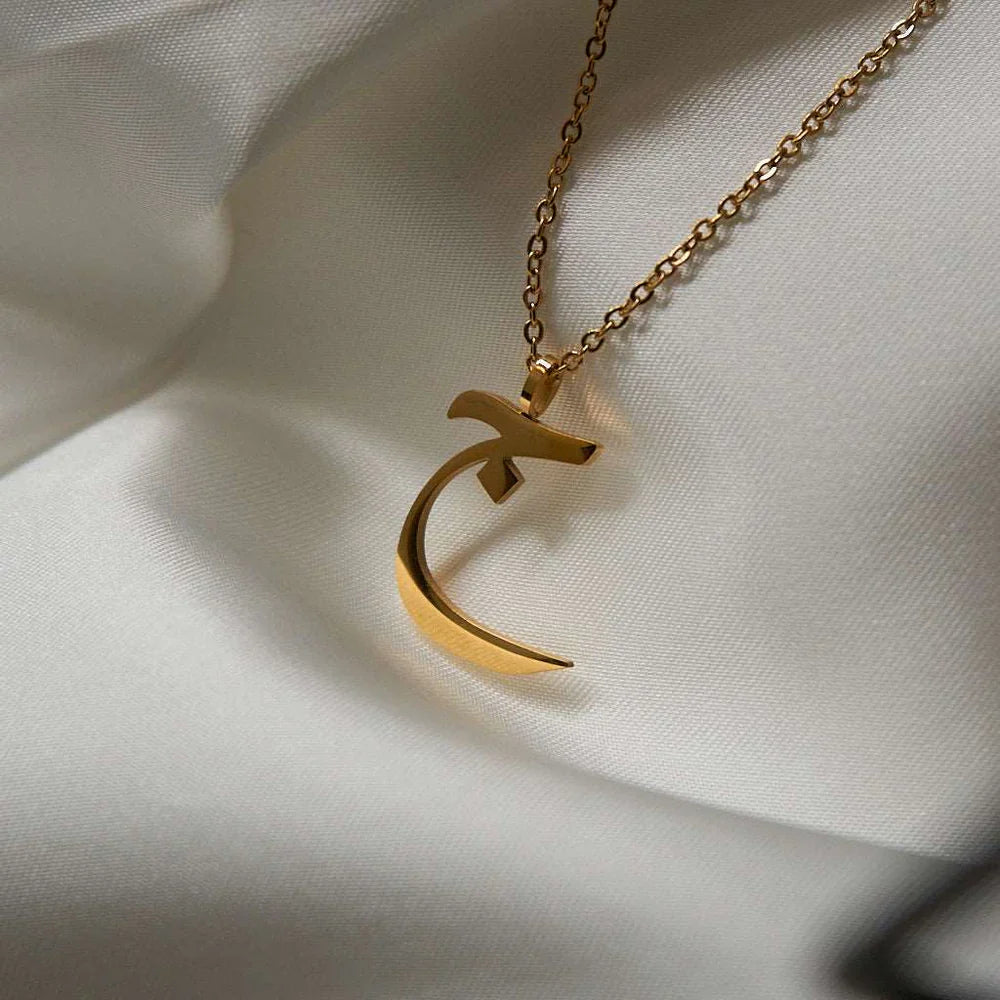 Arabic Letter Necklace