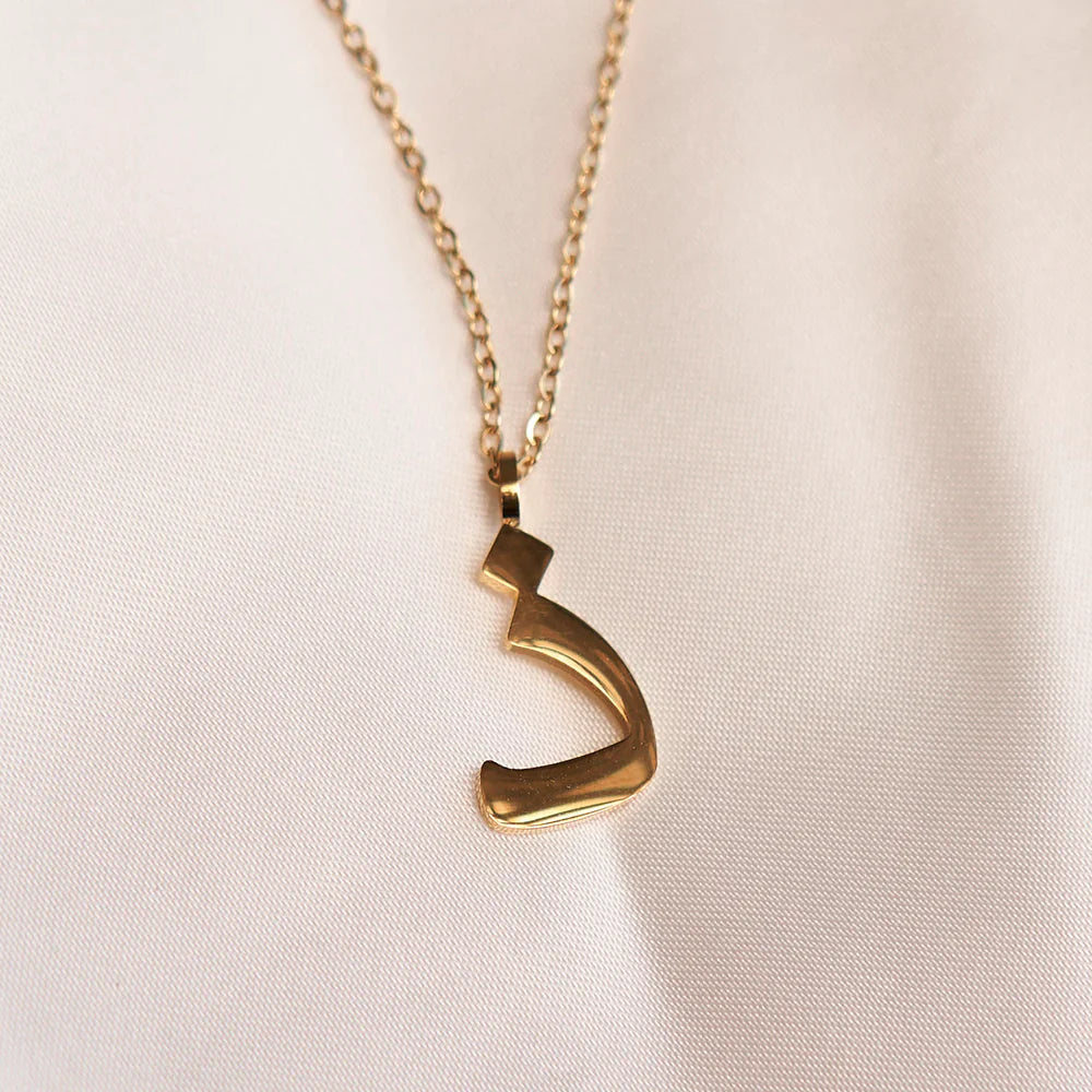 Arabic Letter Necklace