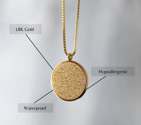 Ayat Al-Kursi Necklace