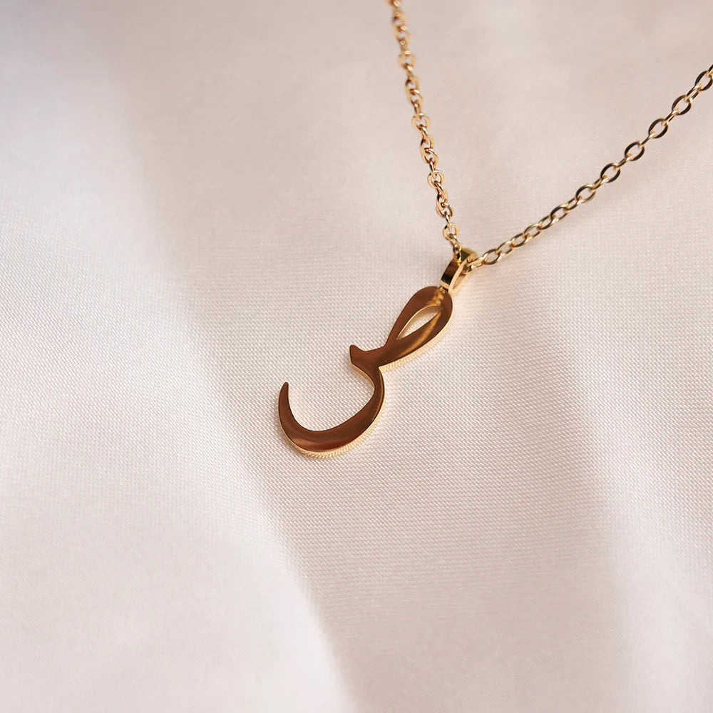 Arabic Letter Necklace