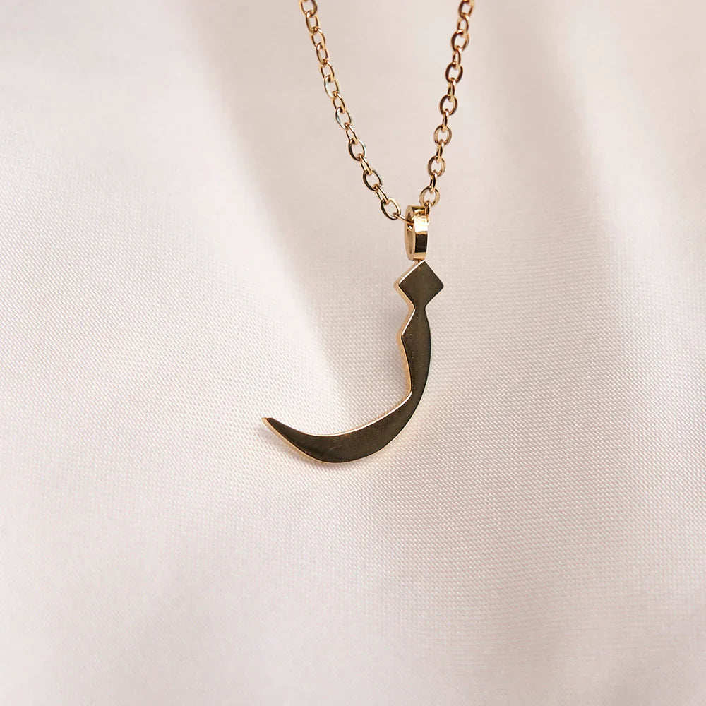 Arabic Letter Necklace