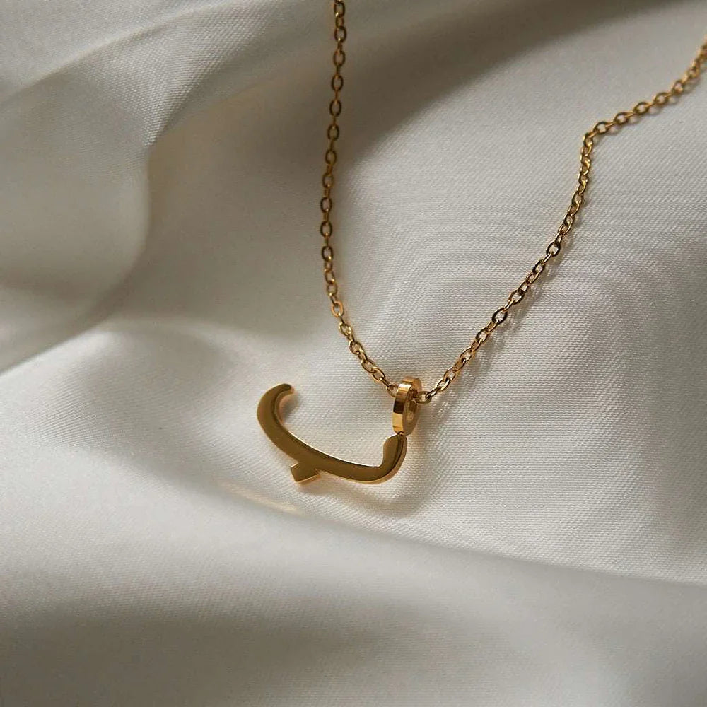 Arabic Letter Necklace