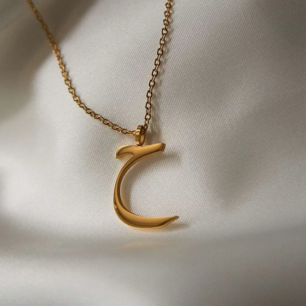 Arabic Letter Necklace
