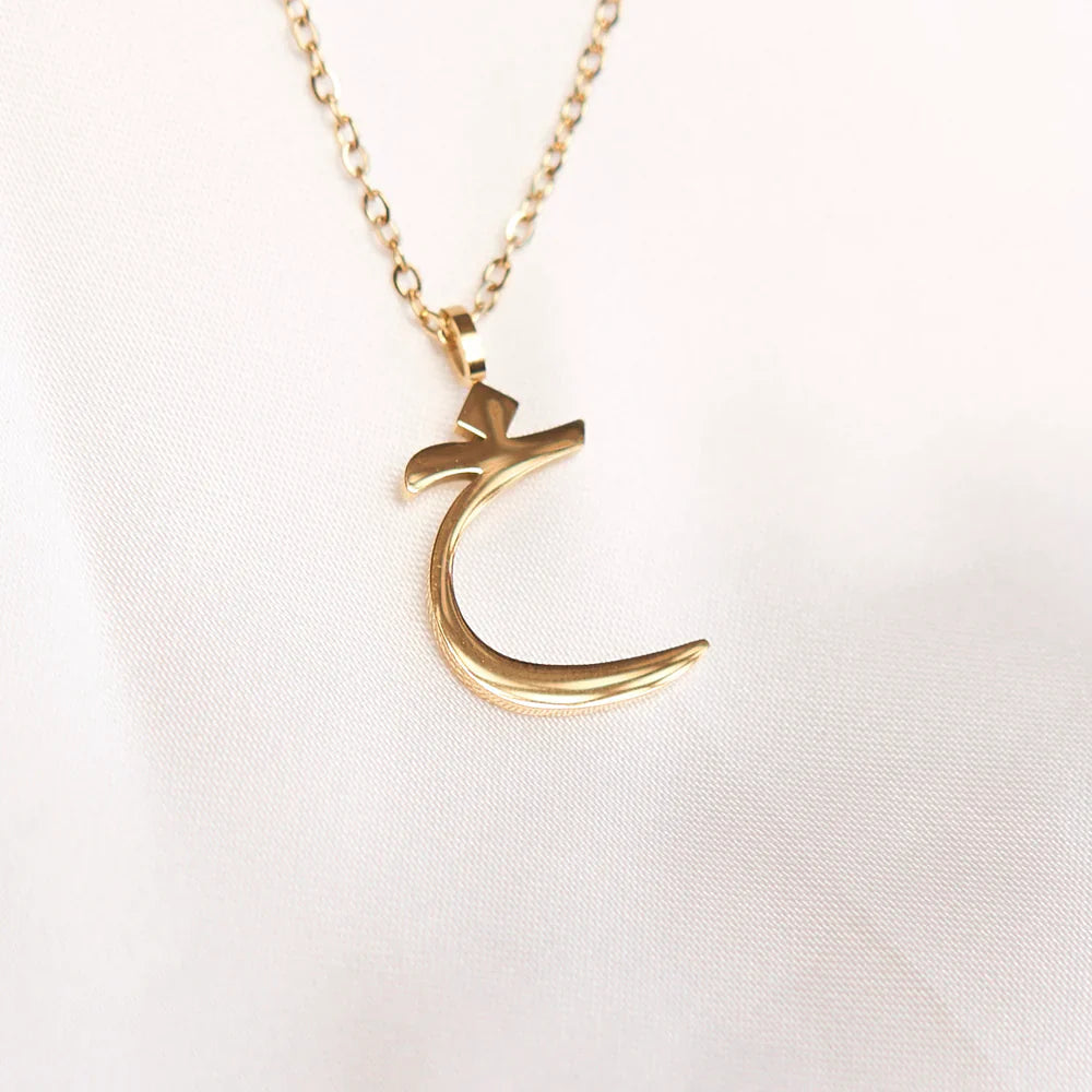 Arabic Letter Necklace