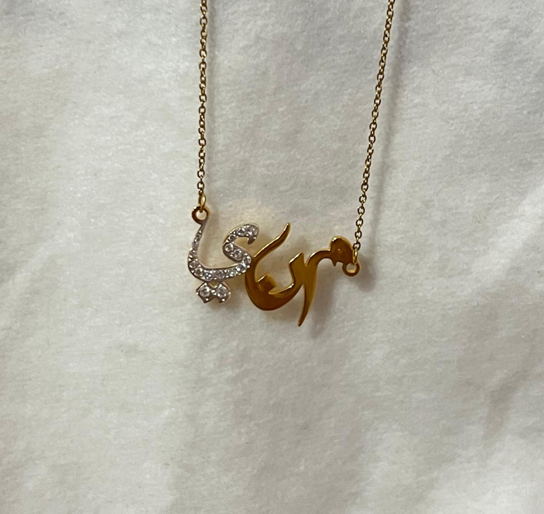 Stones Necklace