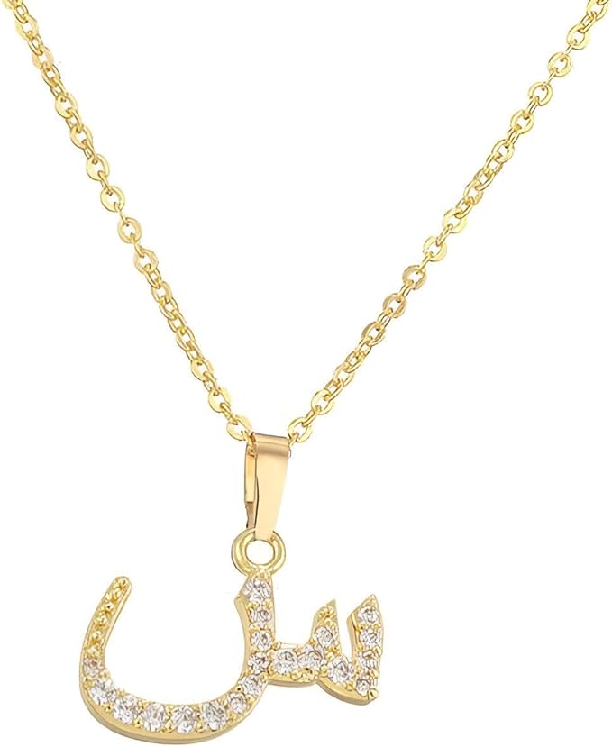 Arabic Letter Necklace with stones
