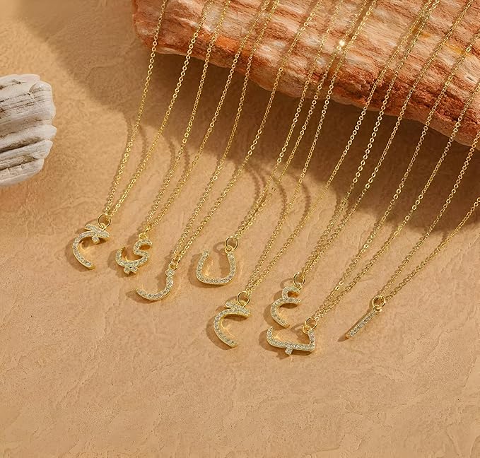 Arabic Letter Necklace with stones