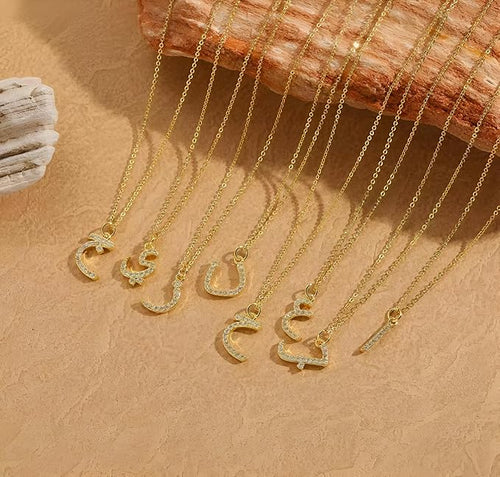 Arabic Letter Necklace with stones