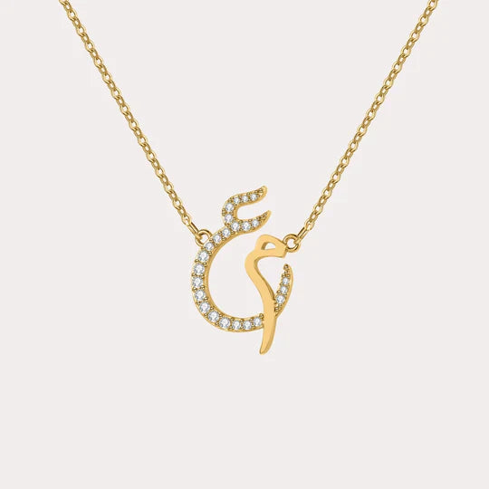 Two Letters Necklace