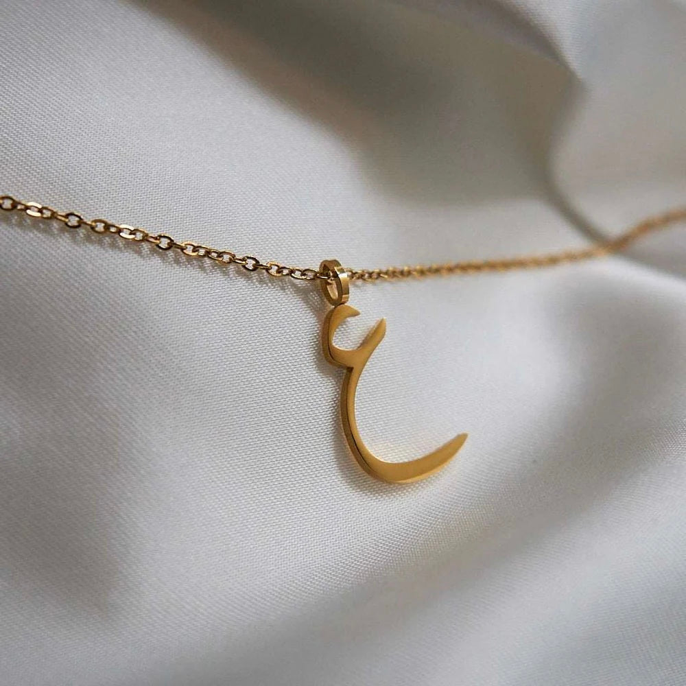 Arabic Letter Necklace