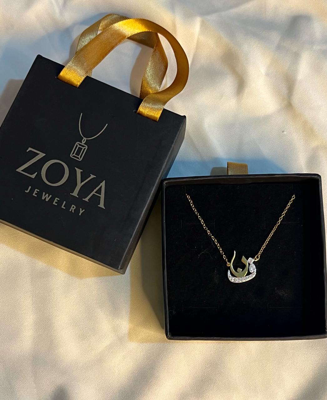 Two Letters Necklace