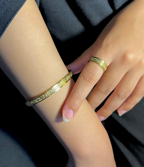 Ayat Al-Kursi Bracelet