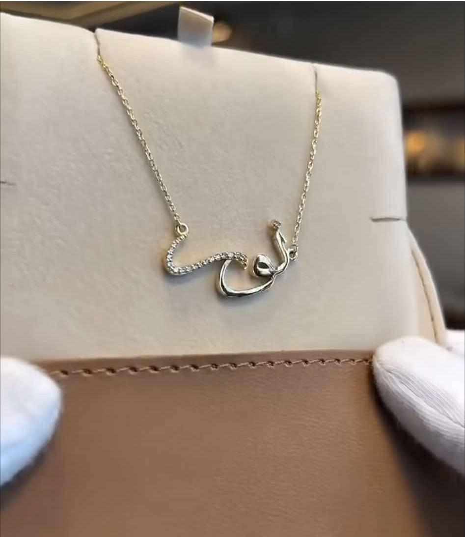 Stones Necklace